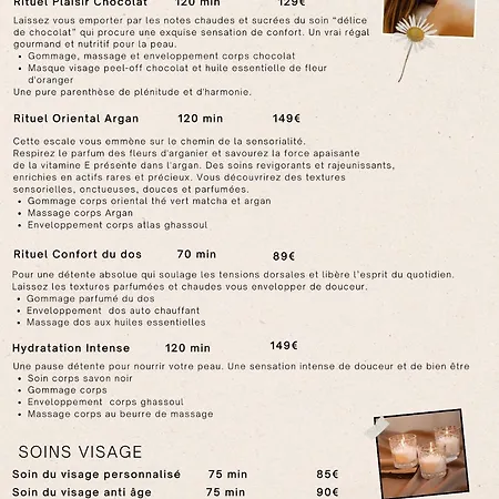 La Tour Pom'pin لا بوربول